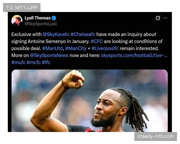 英超激战追踪：豪门球队火力全开，上演逆转好戏