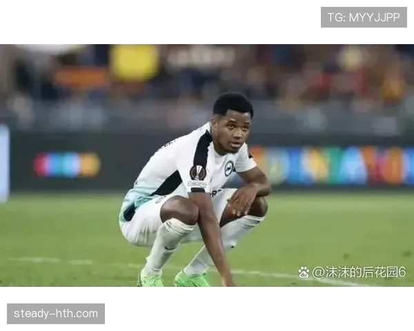 法蒂赛场展现技术魅力，未来新星成长引发关注