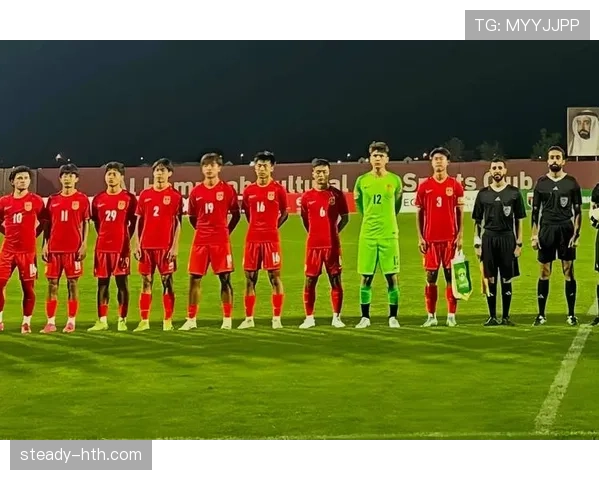 阿联酋队哈米斯替补表现引关注，2026世界杯前景成焦点