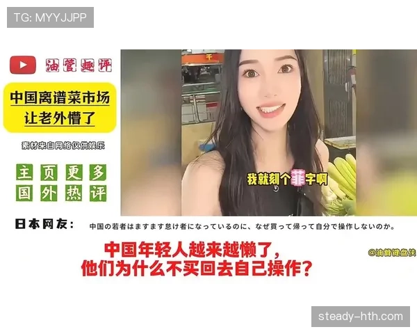 杨力维赛场冷面杀手，下了场背个小白包逛菜市场那画面太让人懵